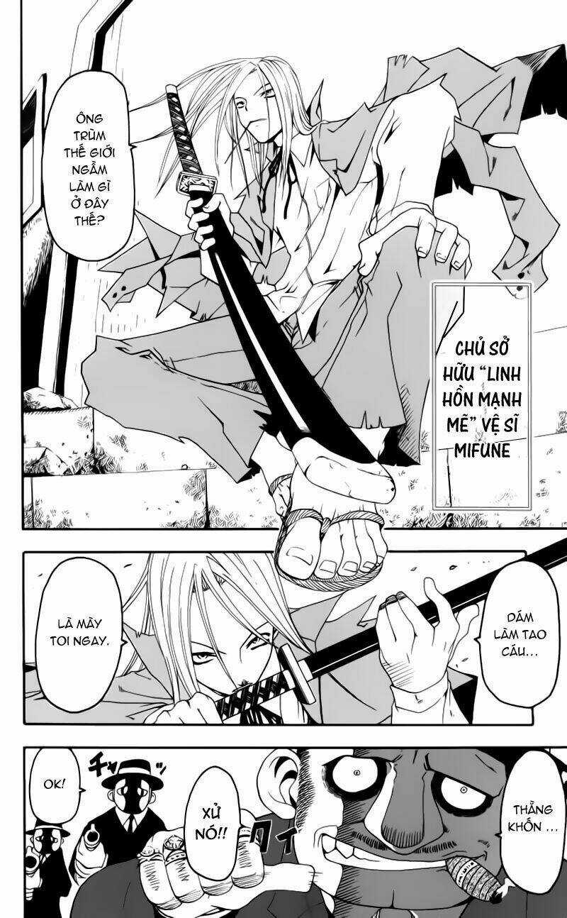 Soul Eater - Chapter 0.2 - Trang 13