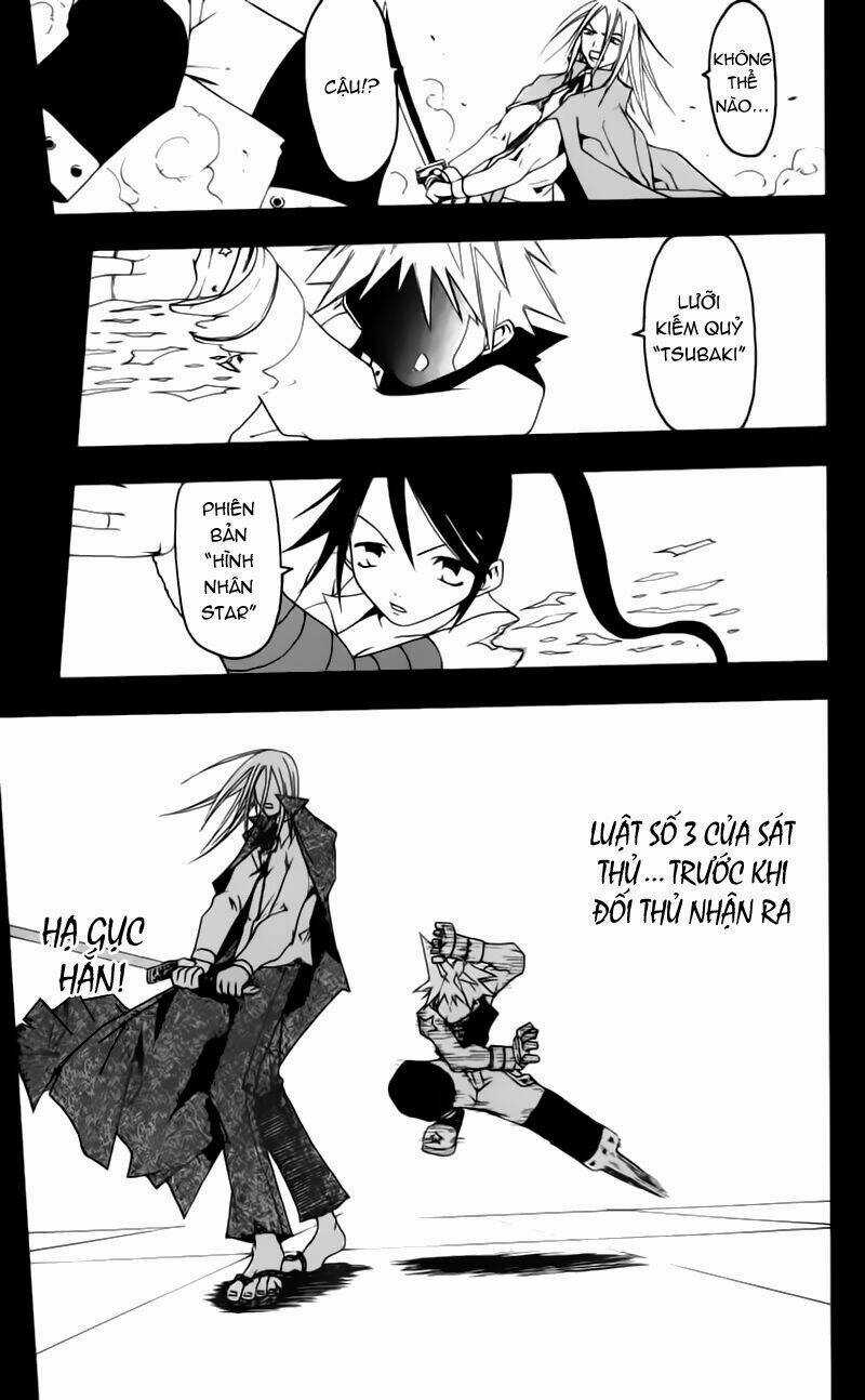 Soul Eater - Chapter 0.2 - Trang 35