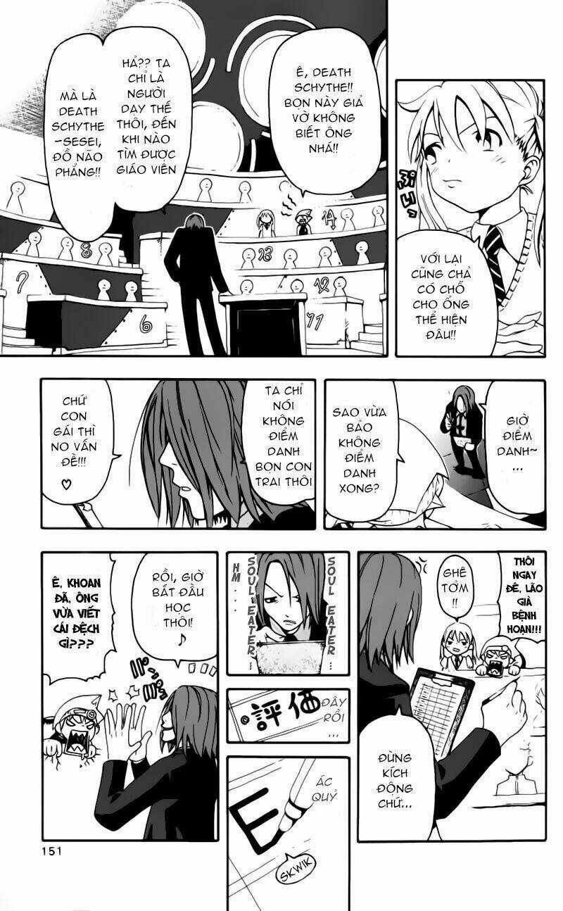 Soul Eater - Chapter 1.1 - Trang 16