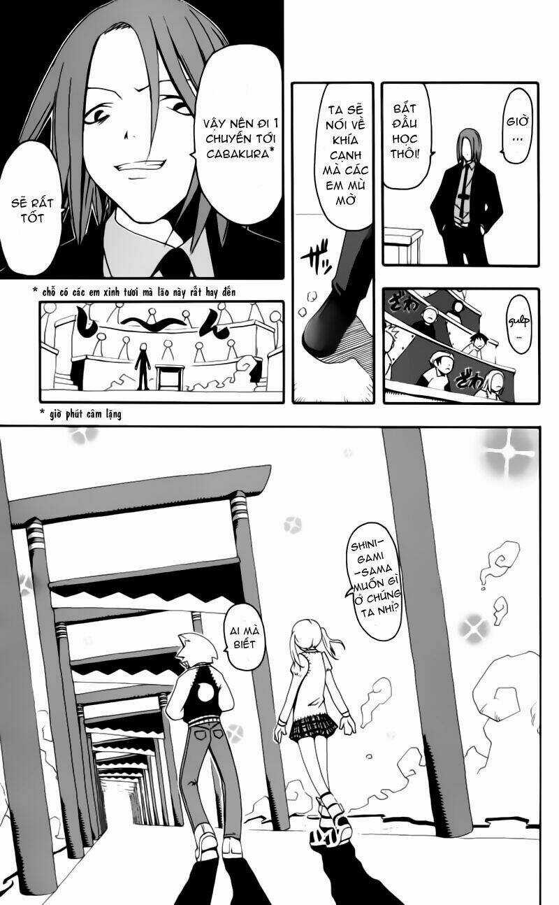 Soul Eater - Chapter 1.1 - Trang 18