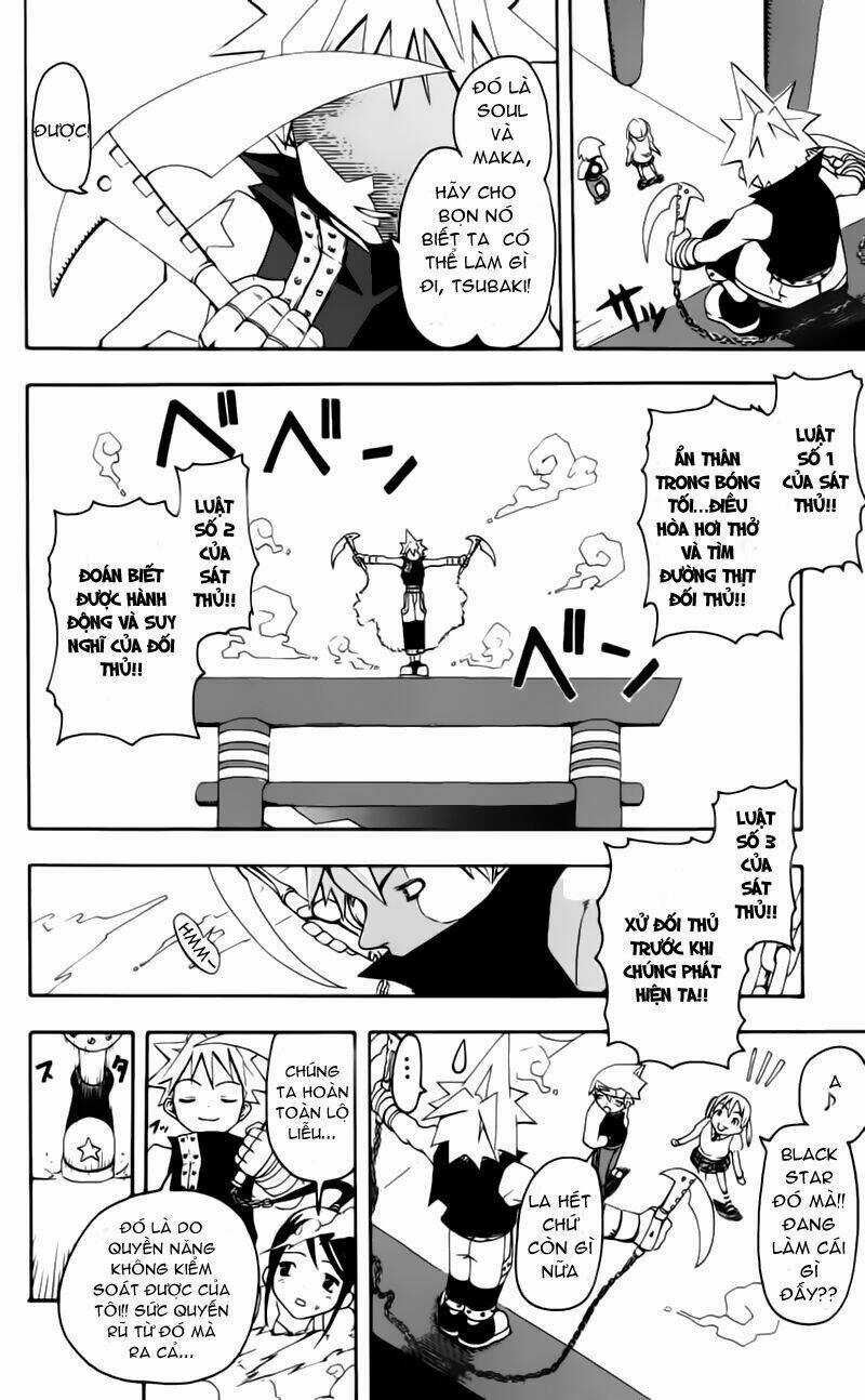 Soul Eater - Chapter 1.1 - Trang 19