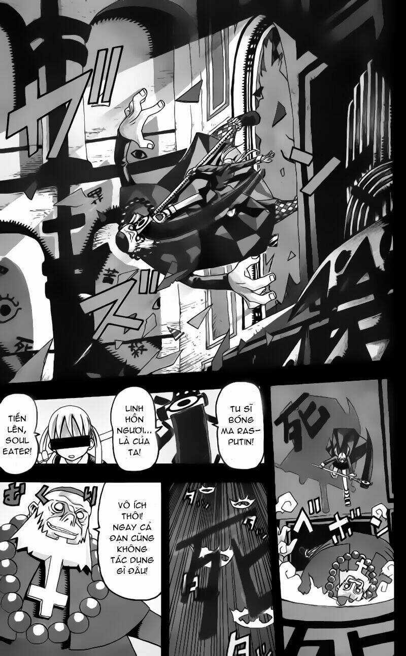 Soul Eater - Chapter 1.1 - Trang 3