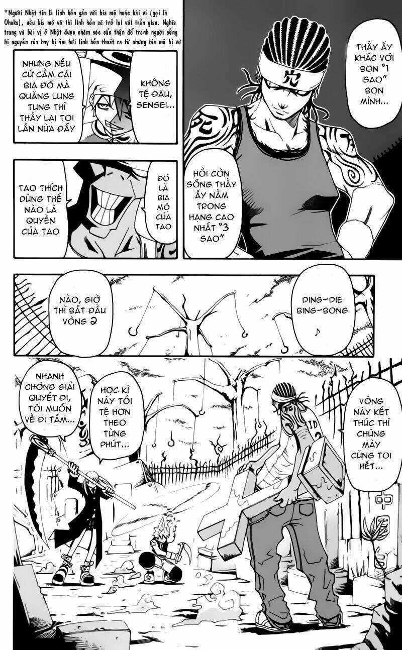 Soul Eater - Chapter 1.1 - Trang 33