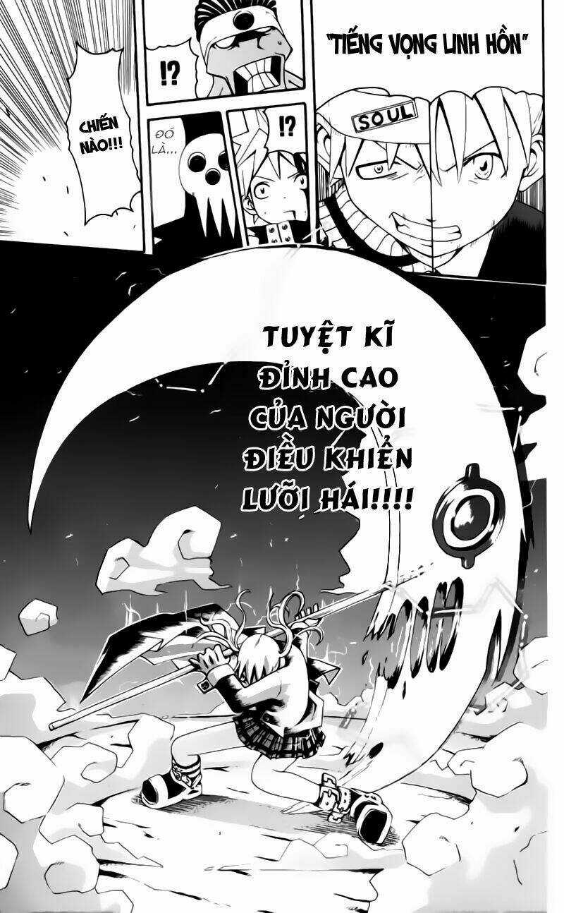 Soul Eater - Chapter 1.2 - Trang 12