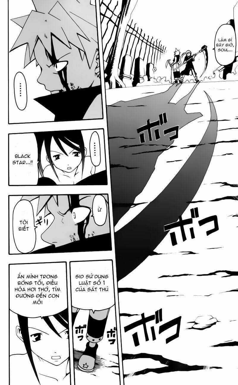 Soul Eater - Chapter 1.2 - Trang 17