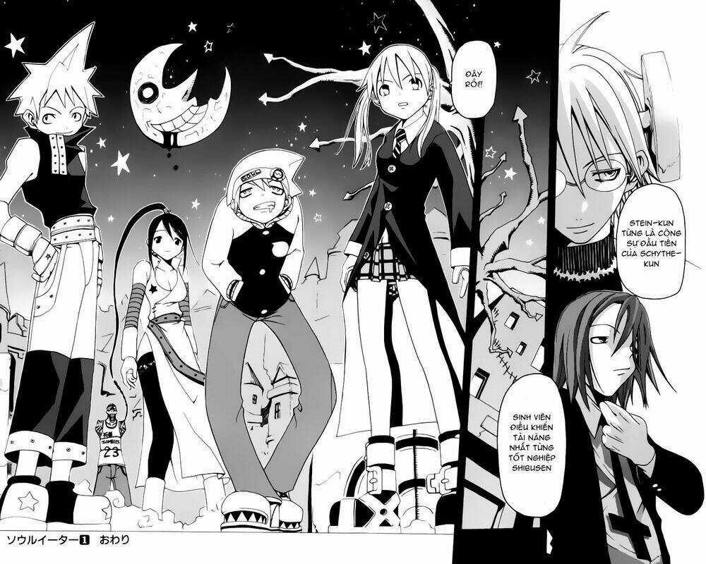 Soul Eater - Chapter 1.2 - Trang 32