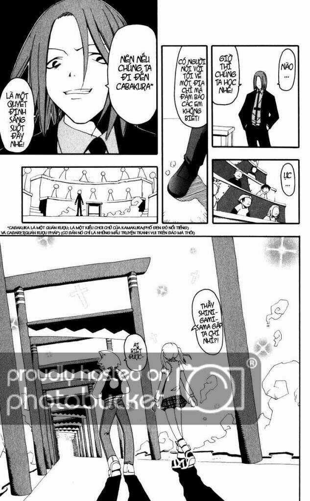 Soul Eater - Chapter 1 - Trang 13