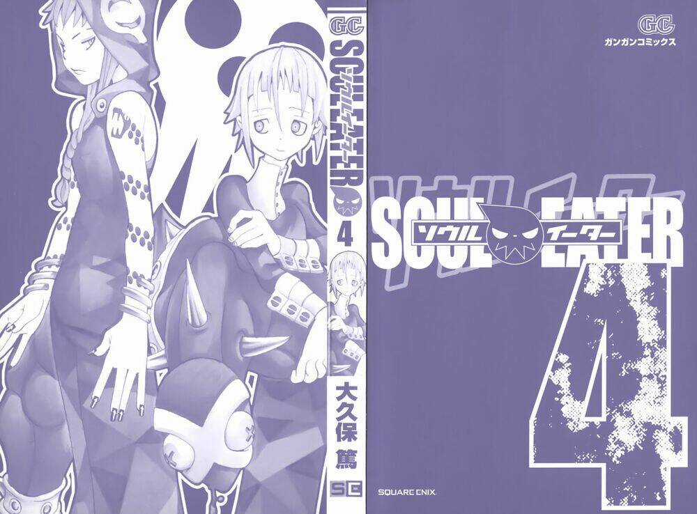 Soul Eater - Chapter 10 - Trang 2