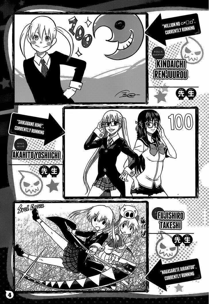 Soul Eater - Chapter 100 - Trang 46