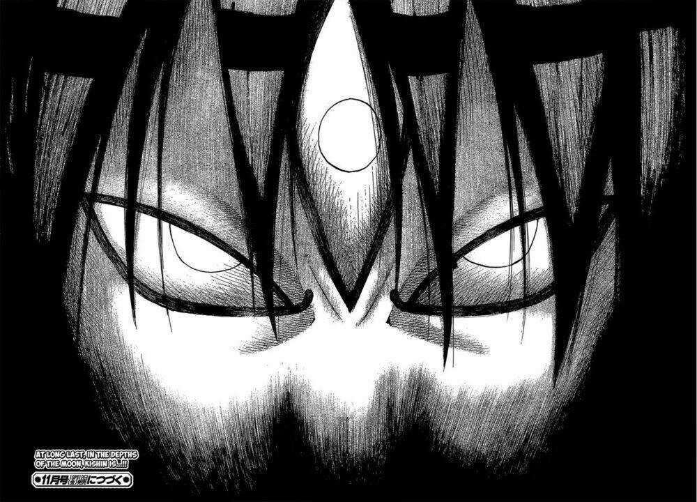 Soul Eater - Chapter 102 - Trang 33