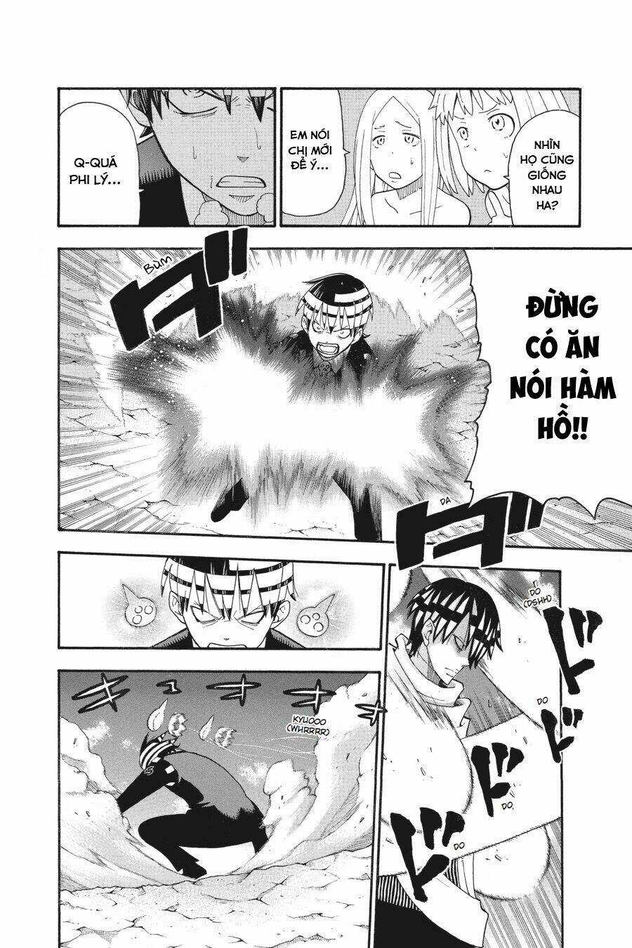 Soul Eater - Chapter 108 - Trang 15
