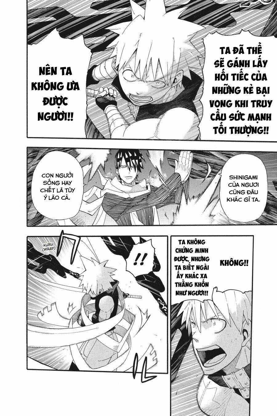 Soul Eater - Chapter 108 - Trang 25