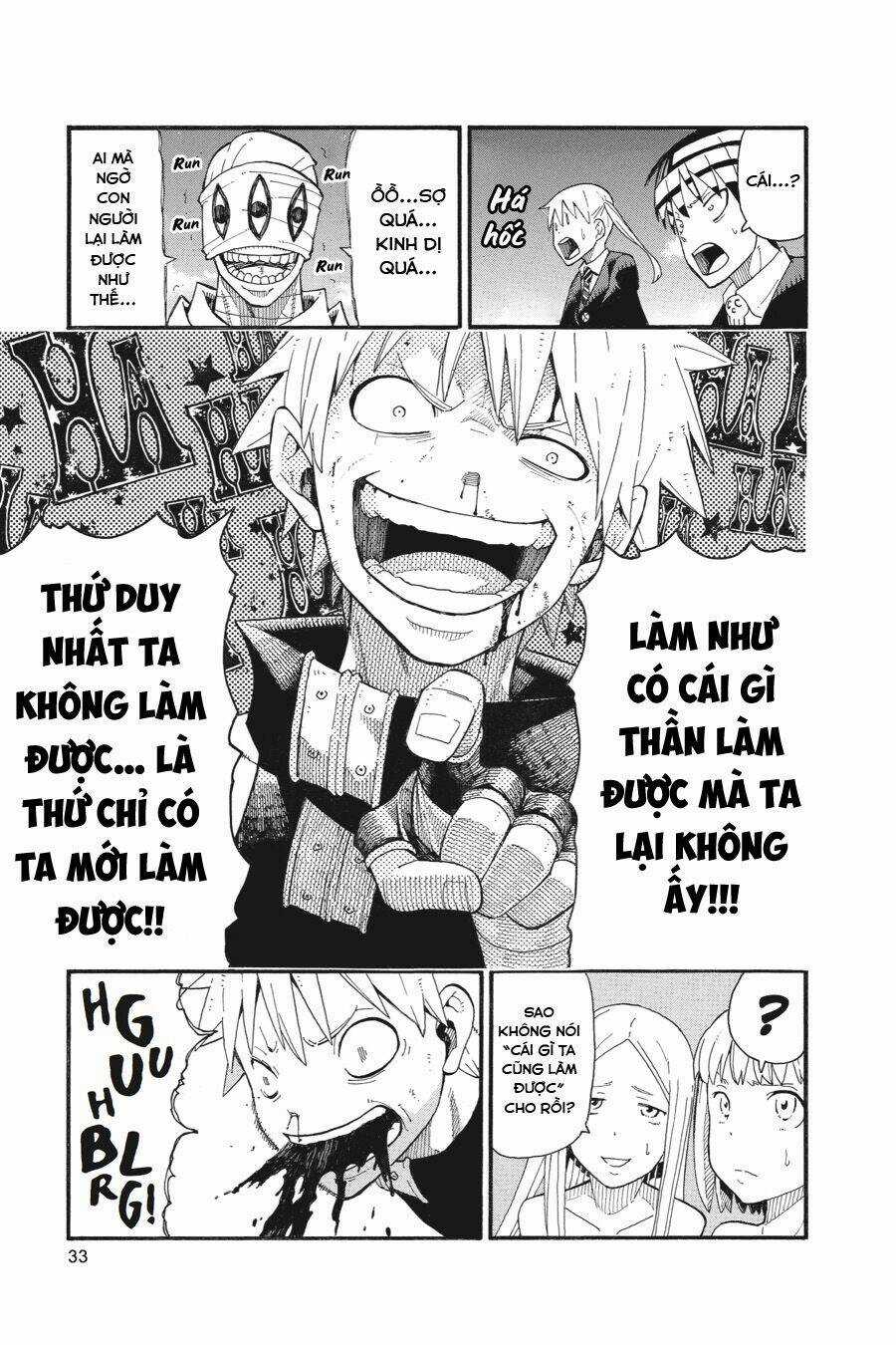 Soul Eater - Chapter 108 - Trang 32