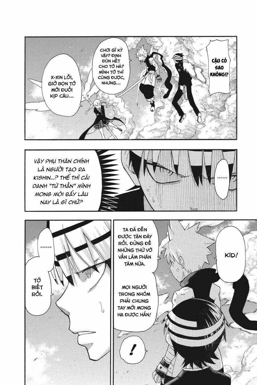 Soul Eater - Chapter 108 - Trang 33