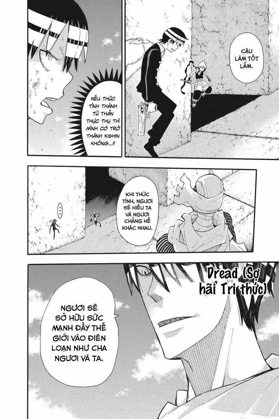 Soul Eater - Chapter 109 - Trang 19