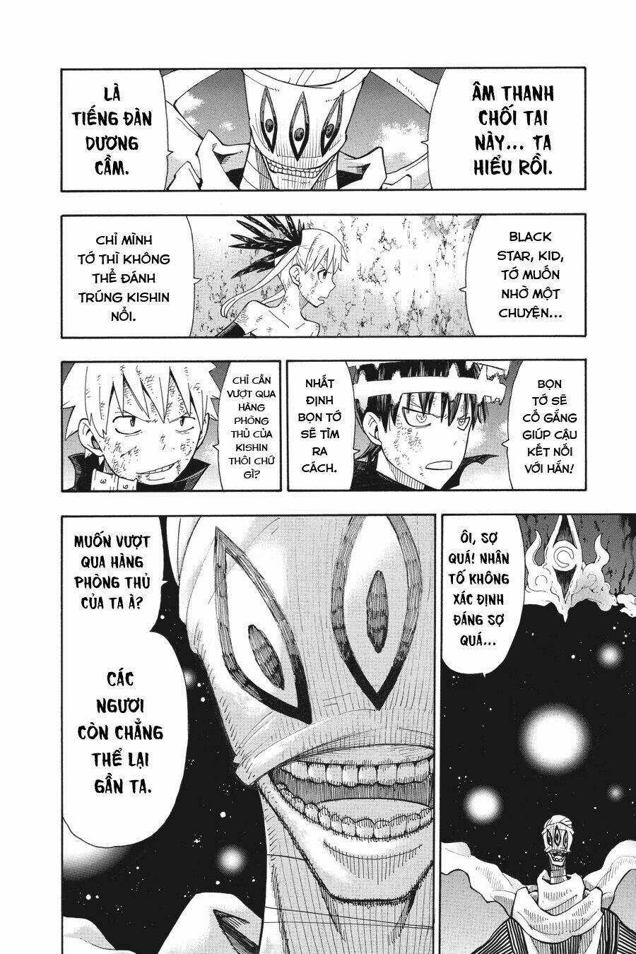 Soul Eater - Chapter 111 - Trang 12