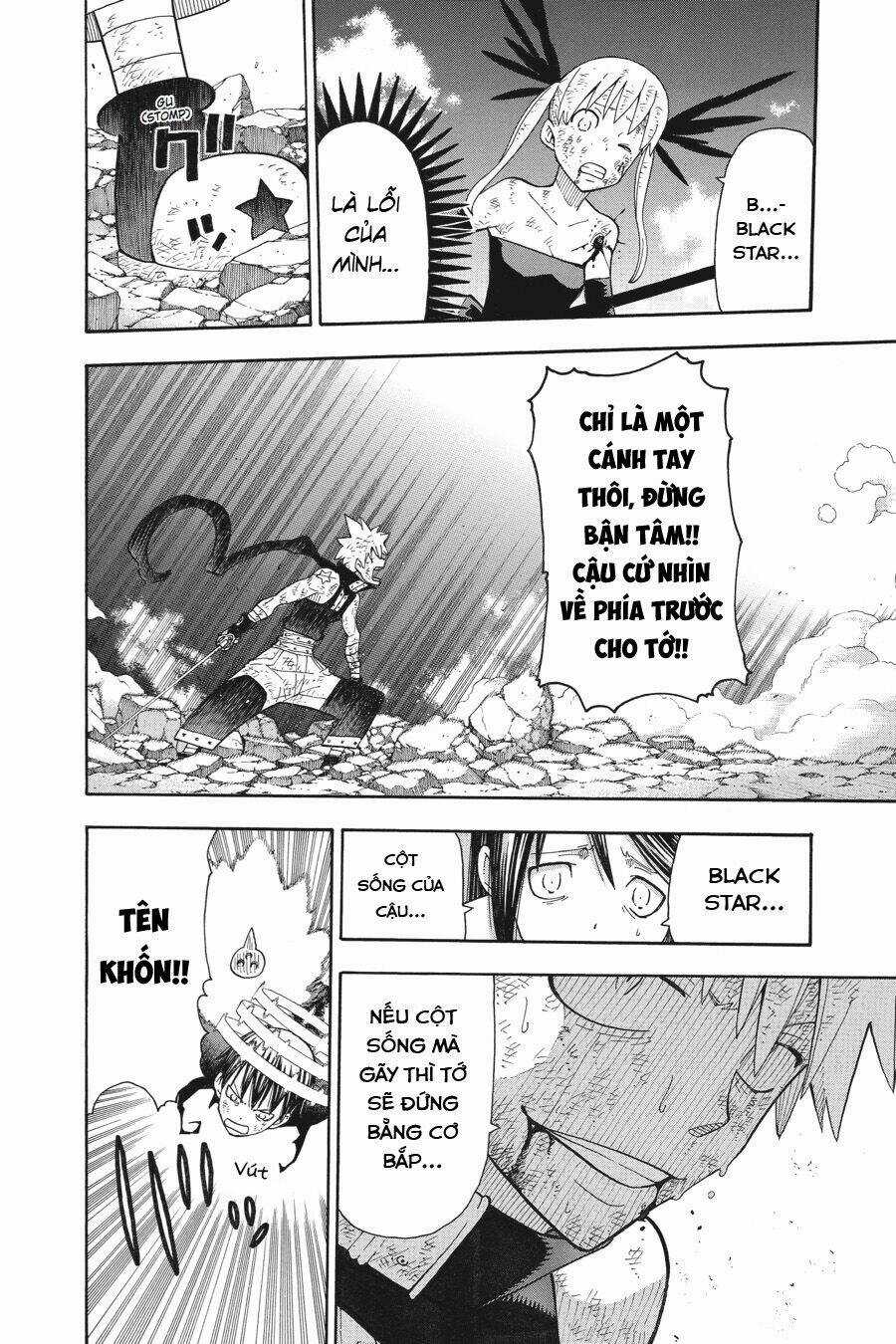Soul Eater - Chapter 111 - Trang 16