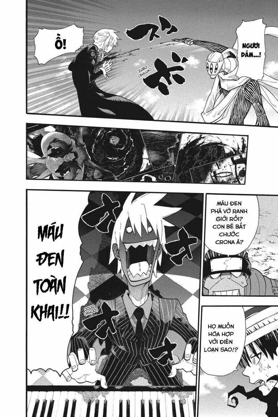 Soul Eater - Chapter 111 - Trang 8
