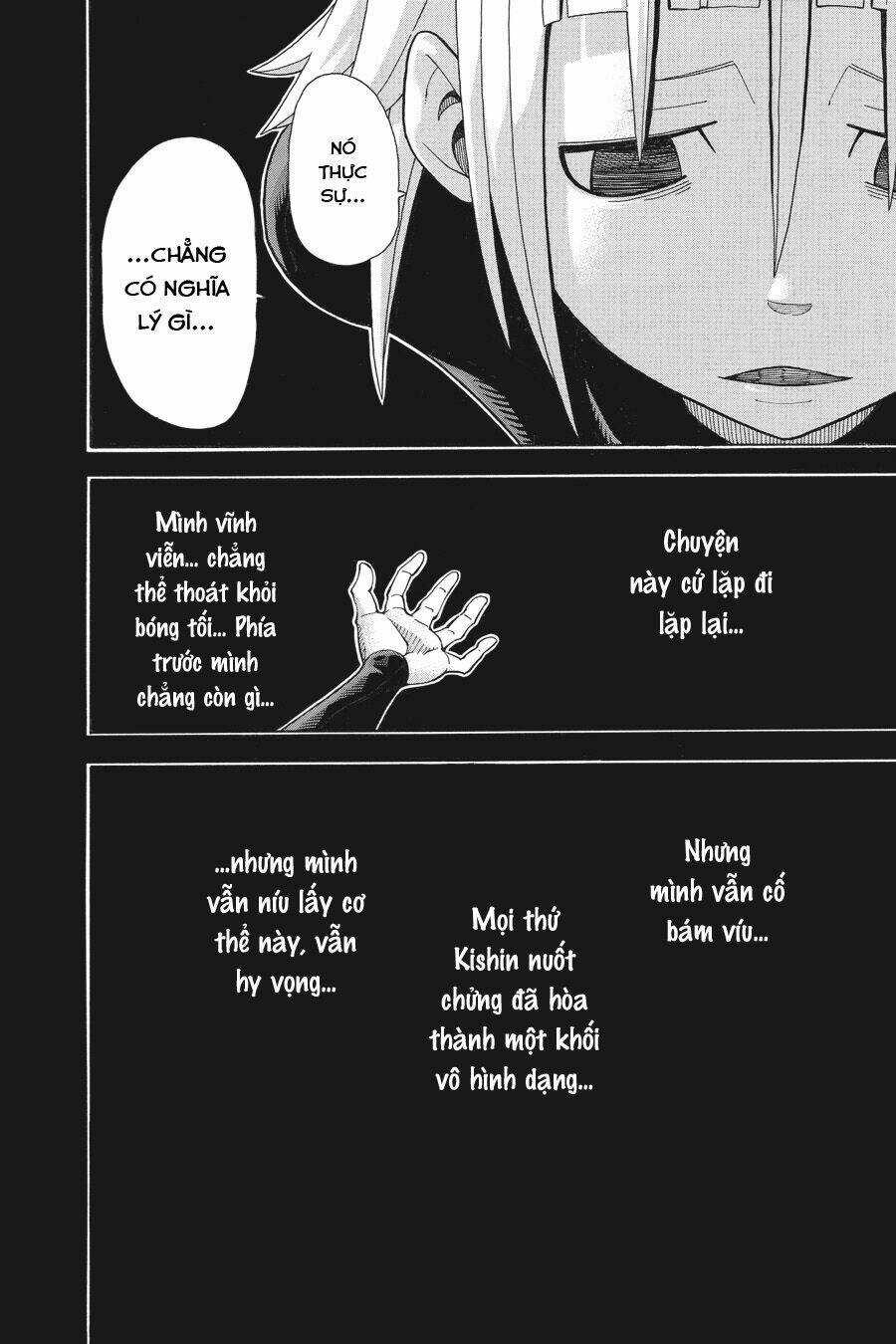 Soul Eater - Chapter 112 - Trang 16
