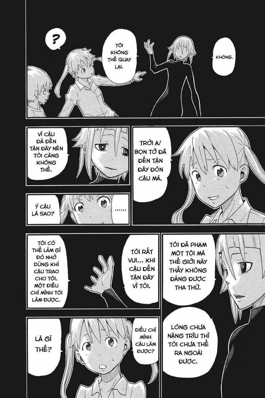 Soul Eater - Chapter 112 - Trang 24