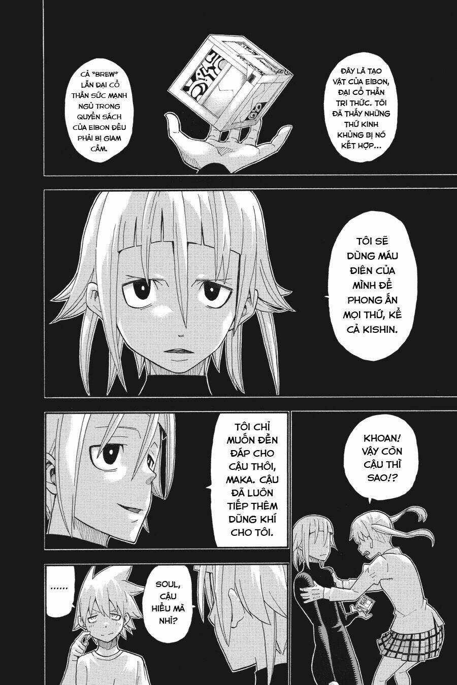 Soul Eater - Chapter 112 - Trang 26