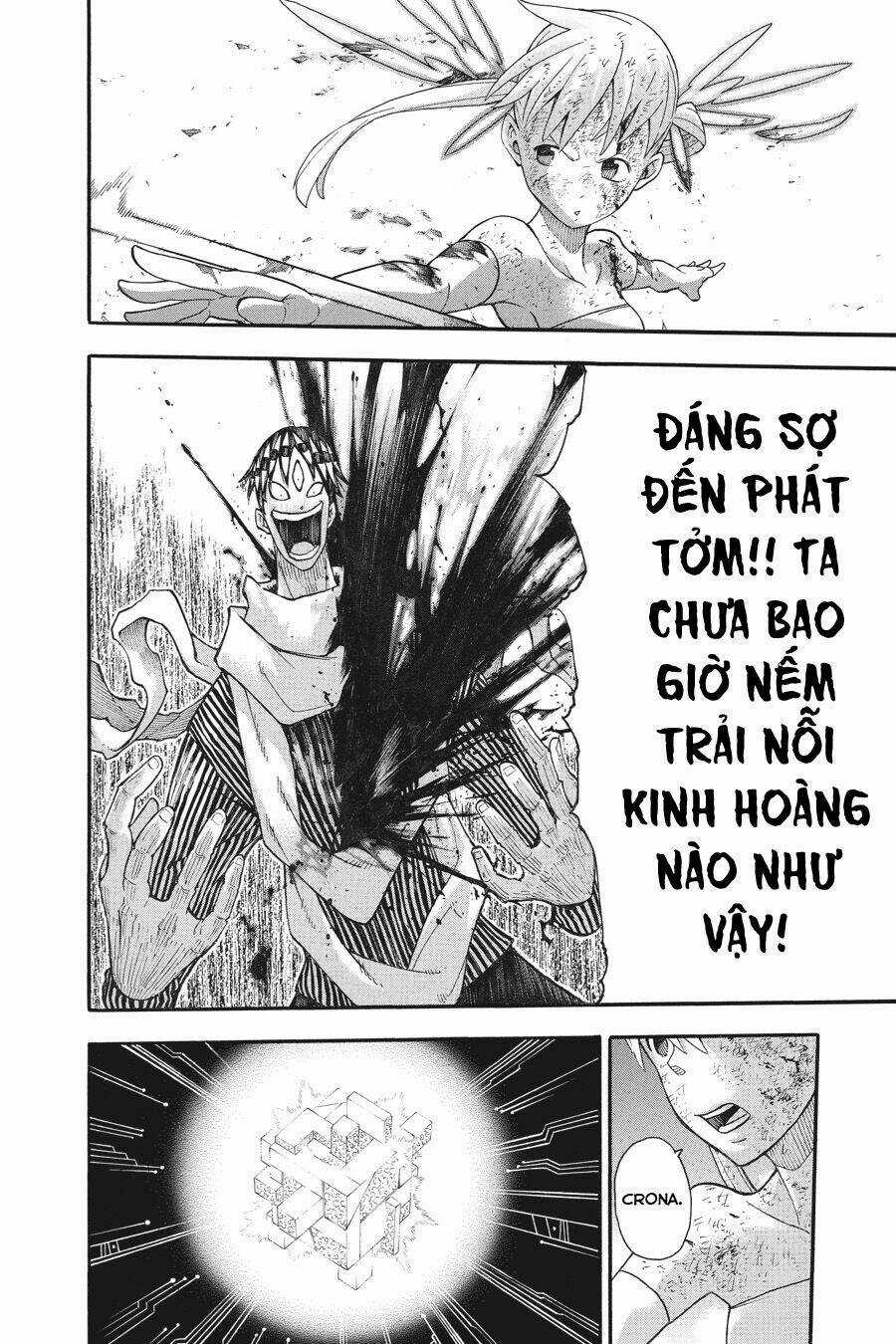 Soul Eater - Chapter 112 - Trang 44