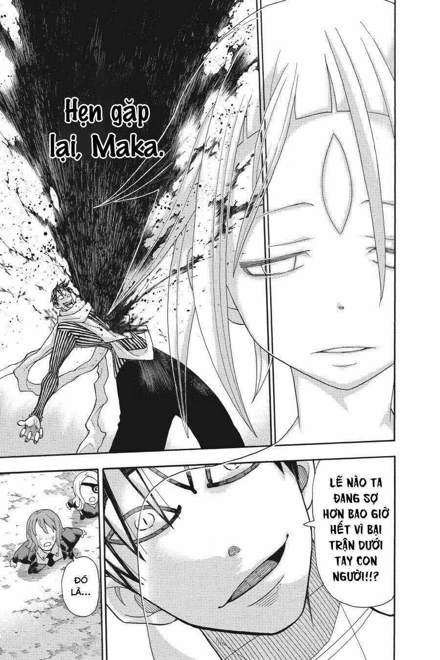 Soul Eater - Chapter 112 - Trang 45