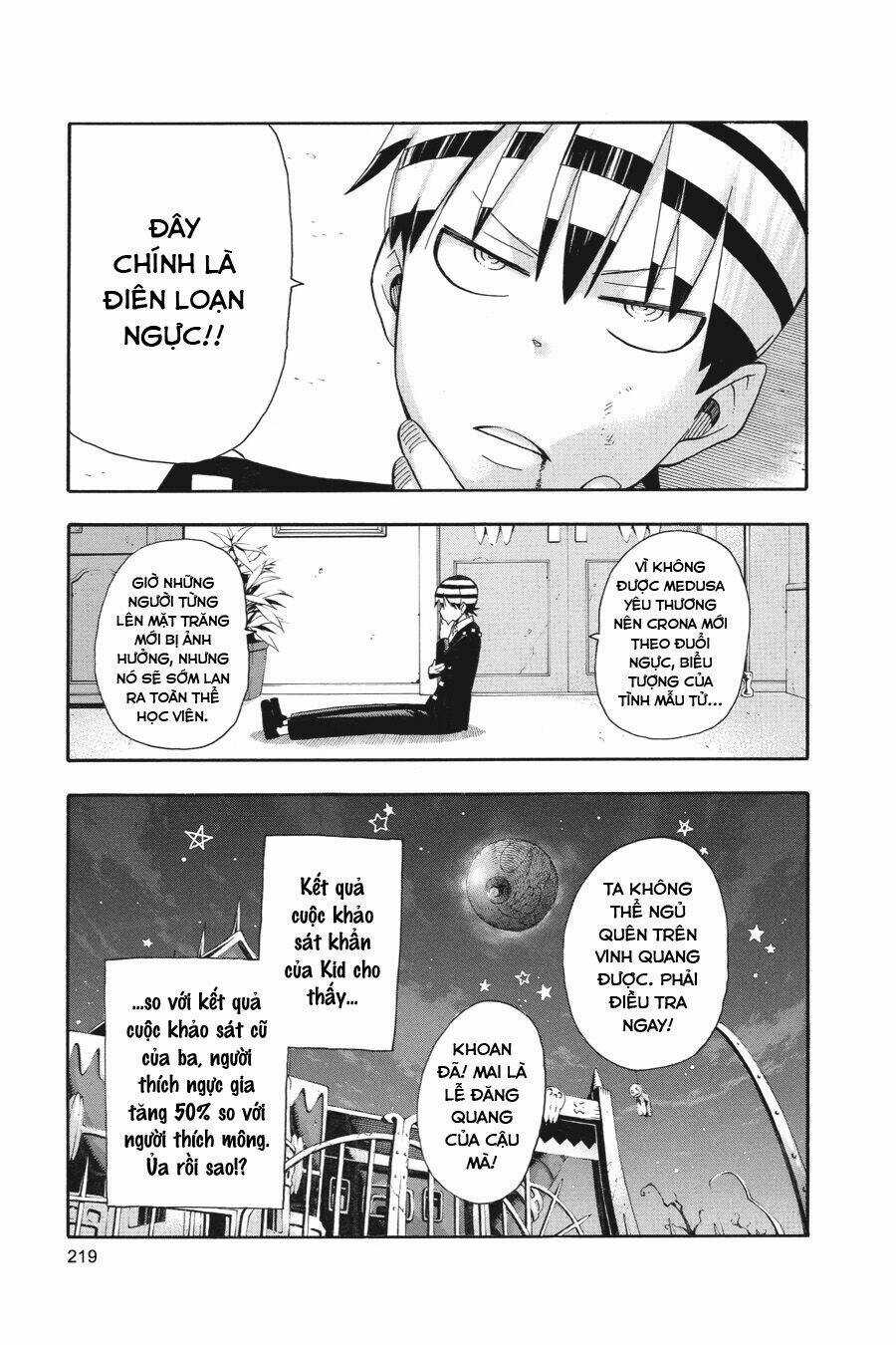 Soul Eater - Chapter 113 - Trang 25