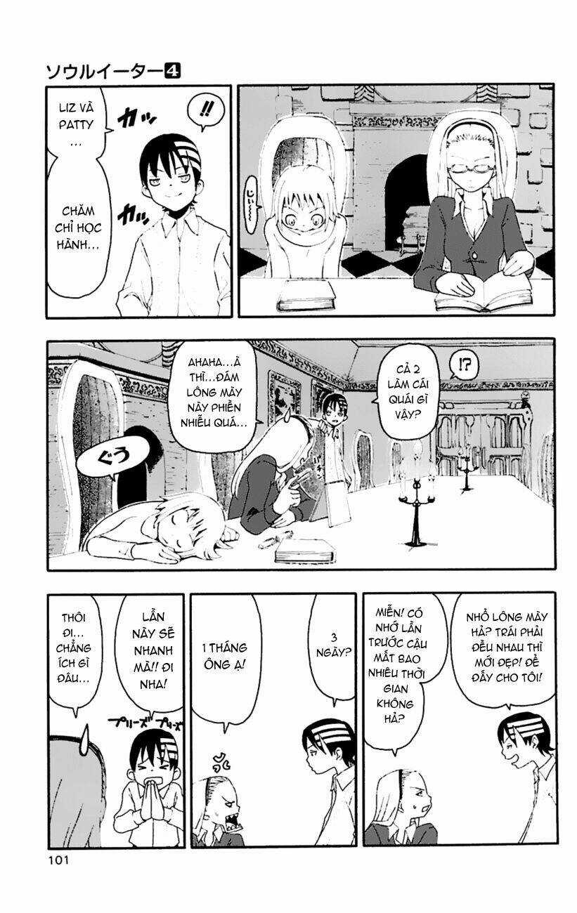 Soul Eater - Chapter 12 - Trang 12