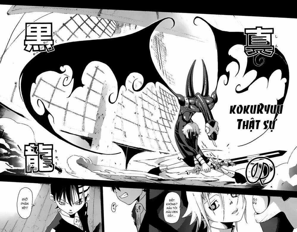 Soul Eater - Chapter 13 - Trang 31