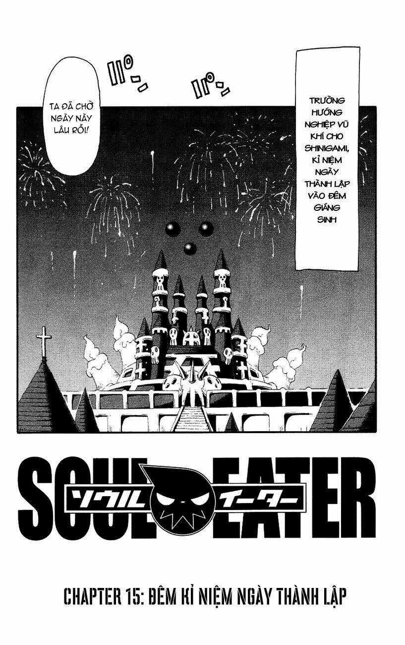 Soul Eater - Chapter 15 - Trang 13