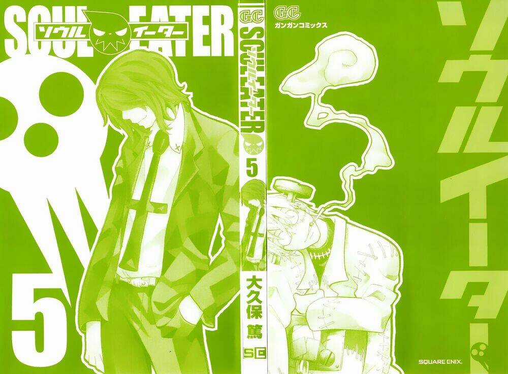 Soul Eater - Chapter 15 - Trang 5