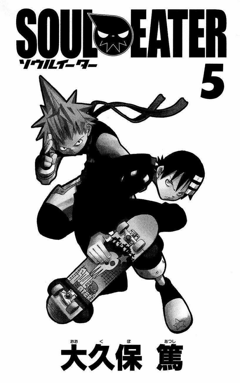 Soul Eater - Chapter 15 - Trang 7