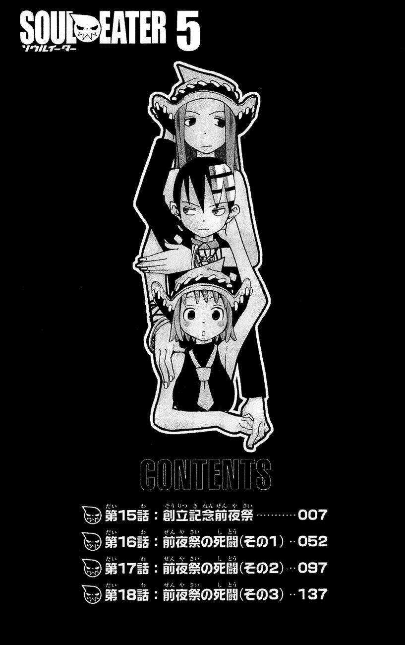 Soul Eater - Chapter 15 - Trang 10