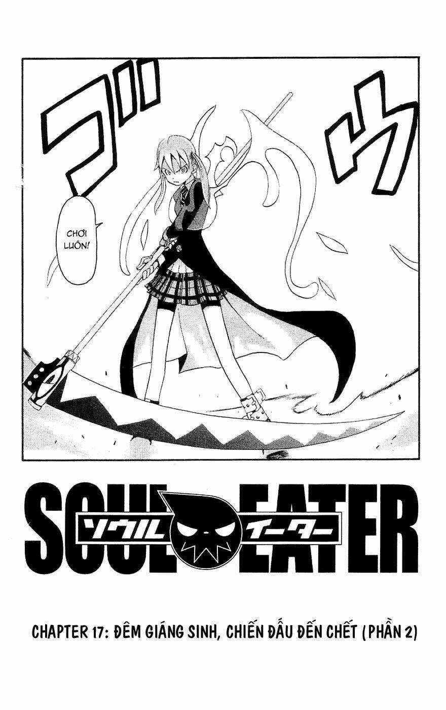 Soul Eater - Chapter 17 - Trang 3