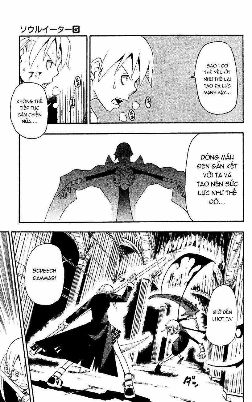 Soul Eater - Chapter 18 - Trang 9