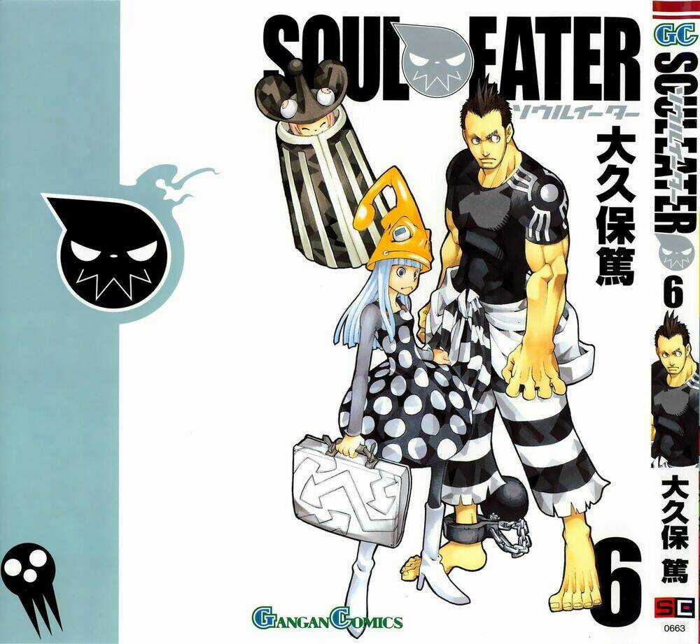 Soul Eater - Chapter 19 - Trang 1