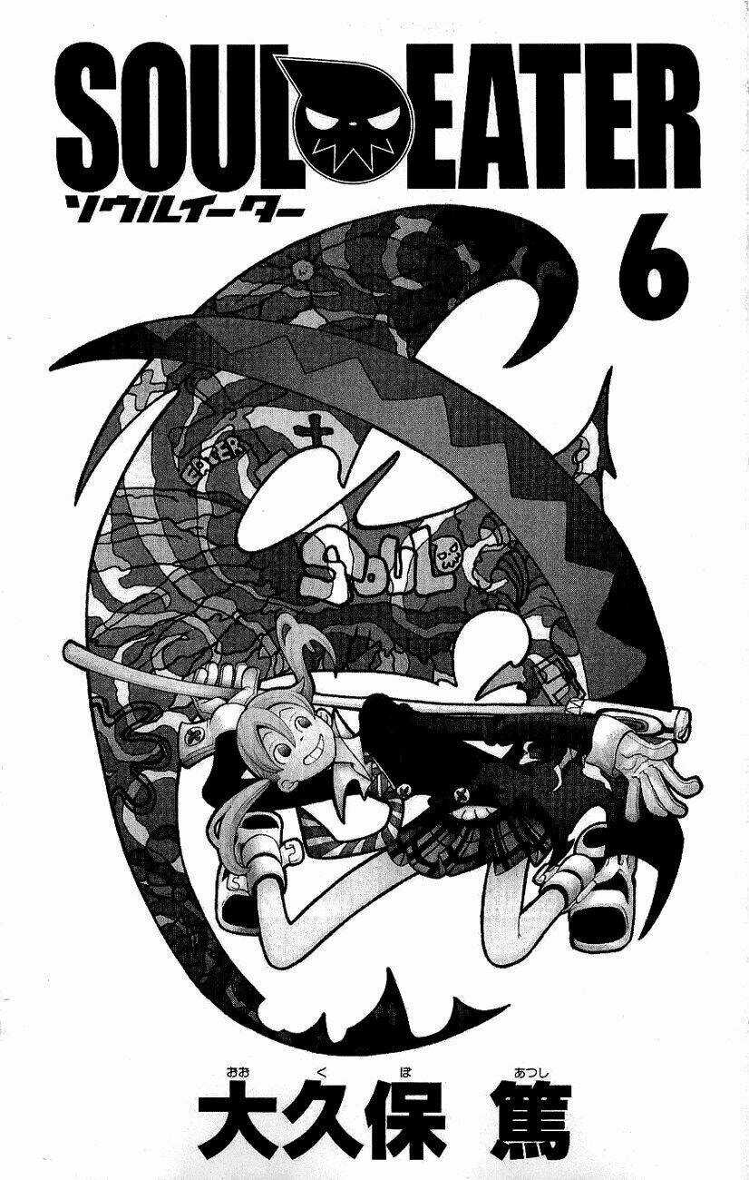 Soul Eater - Chapter 19 - Trang 7
