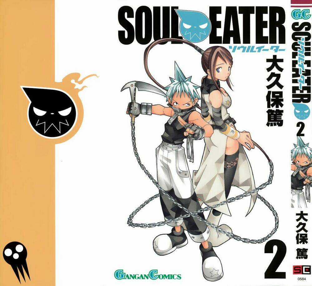 Soul Eater - Chapter 2 - Trang 1