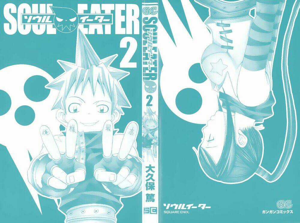 Soul Eater - Chapter 2 - Trang 8