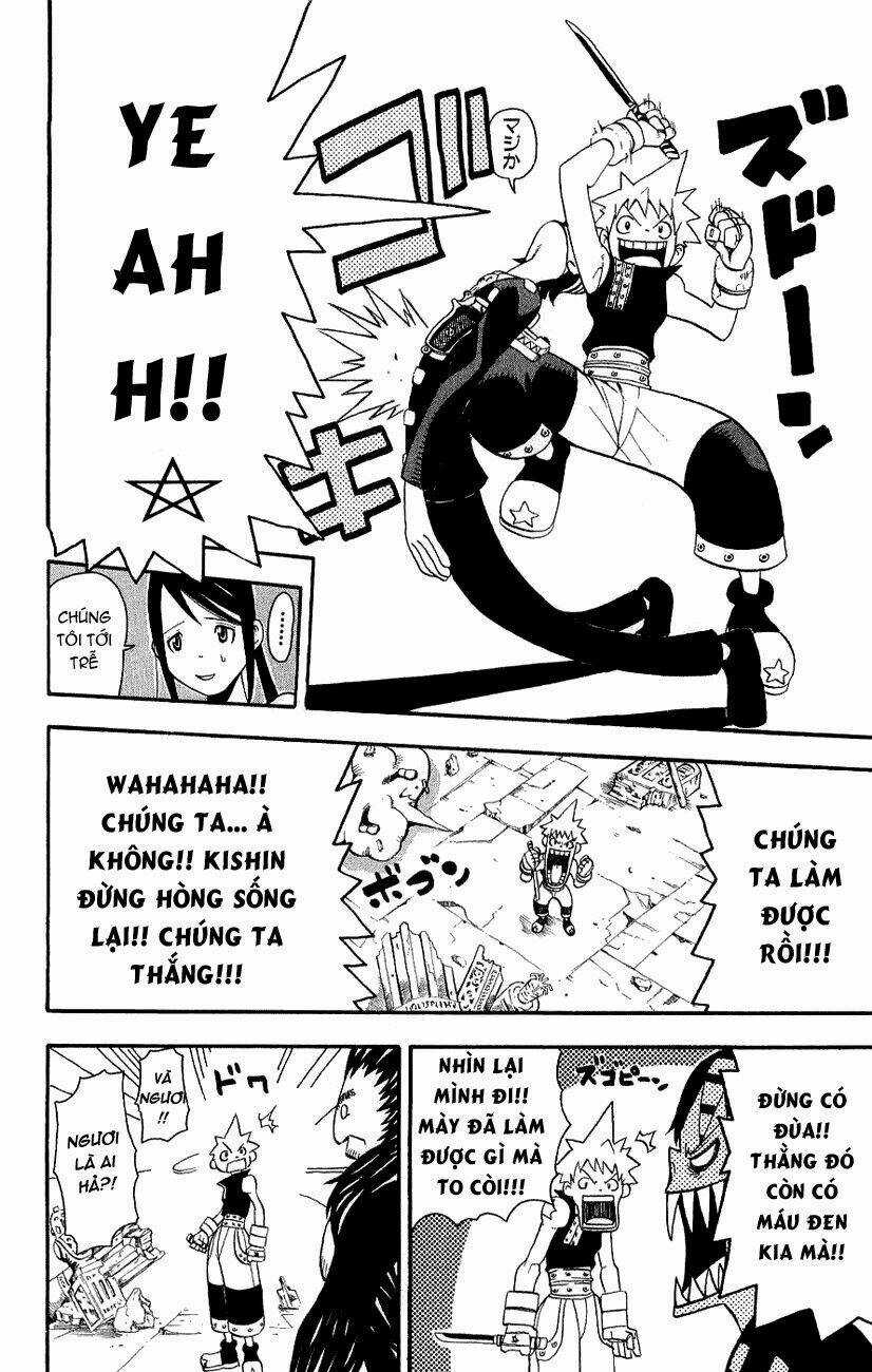 Soul Eater - Chapter 20 - Trang 23