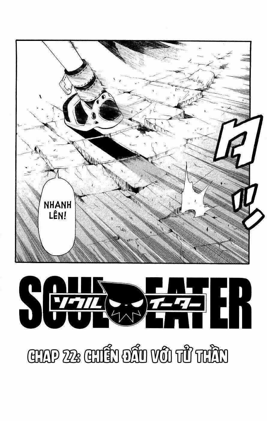 Soul Eater - Chapter 22 - Trang 3