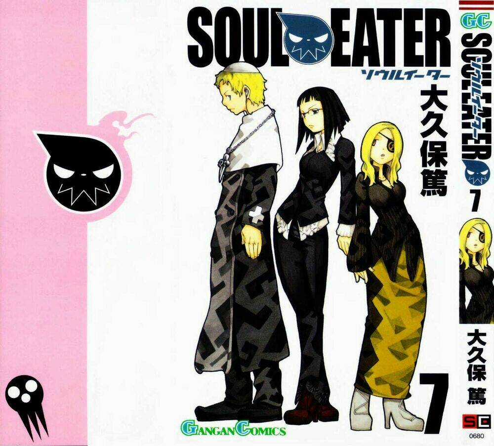 Soul Eater - Chapter 23 - Trang 3