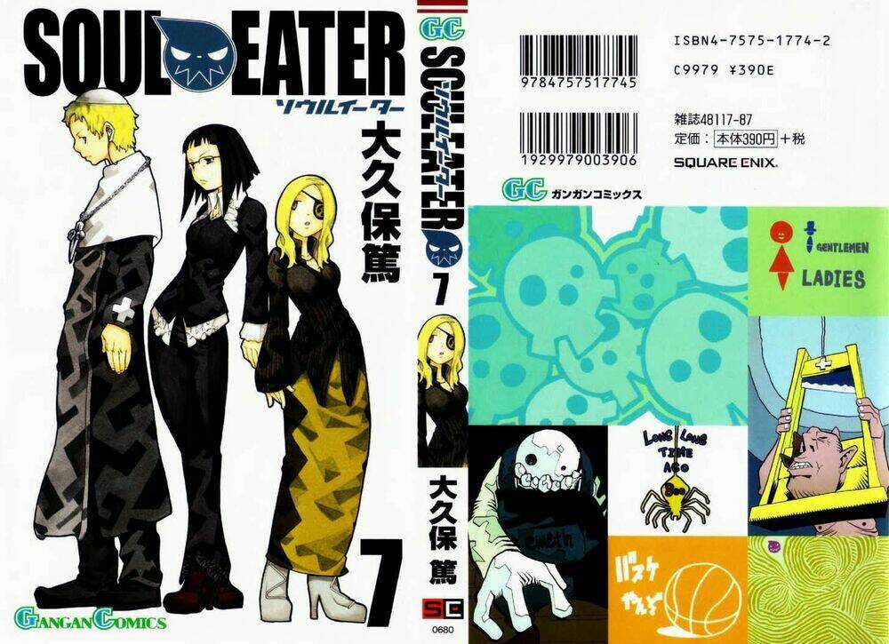 Soul Eater - Chapter 23 - Trang 4
