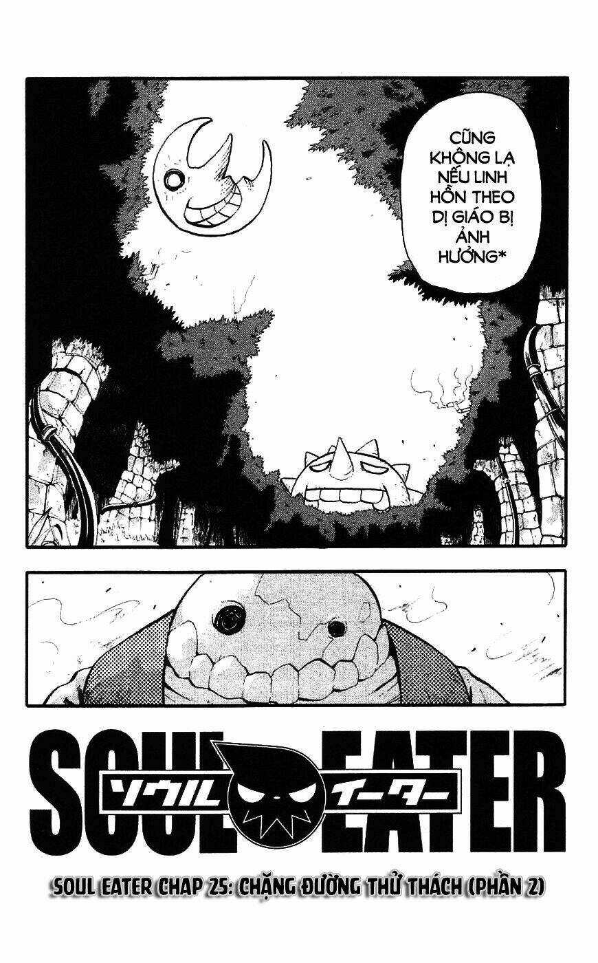Soul Eater - Chapter 25 - Trang 3