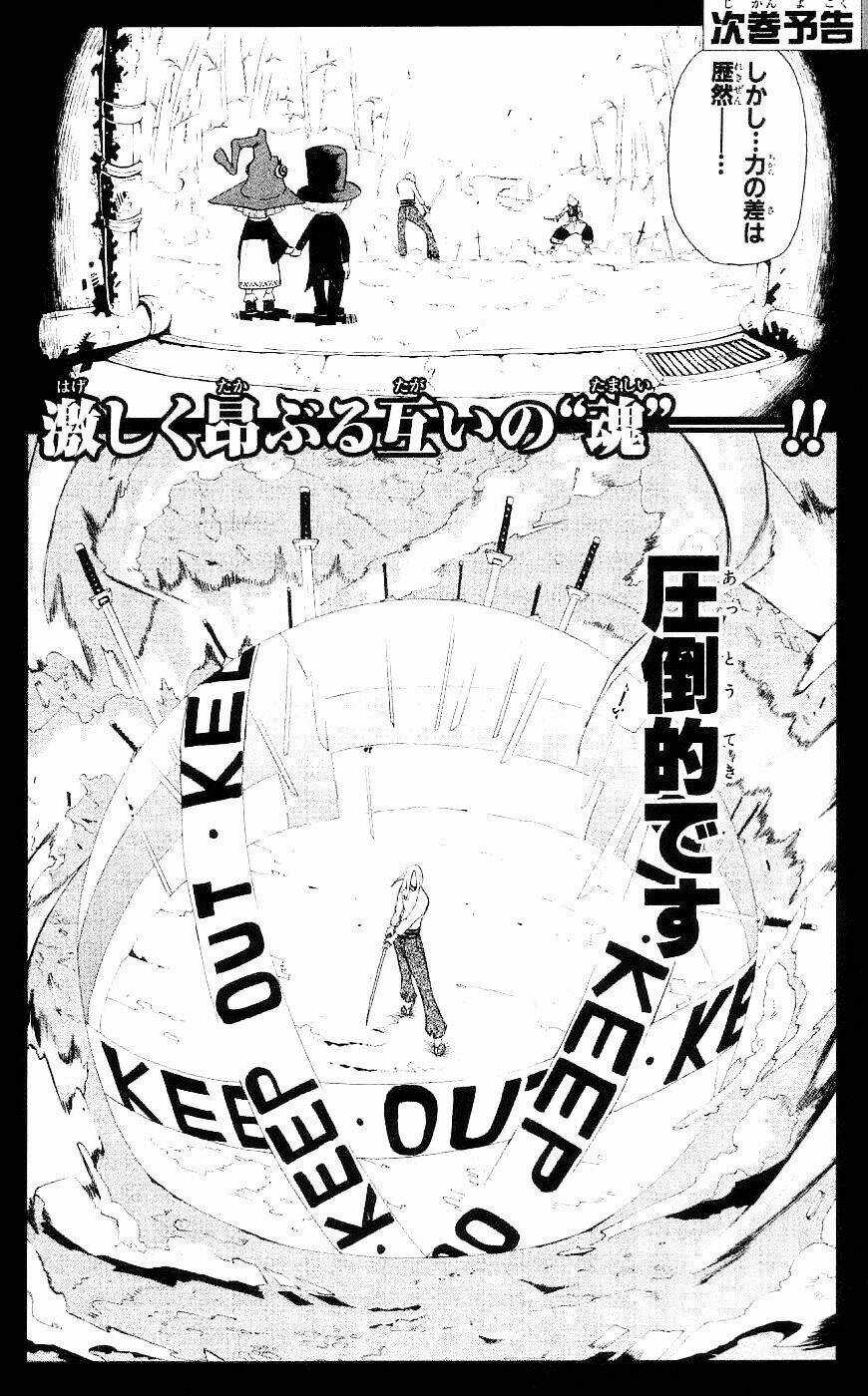 Soul Eater - Chapter 27 - Trang 33