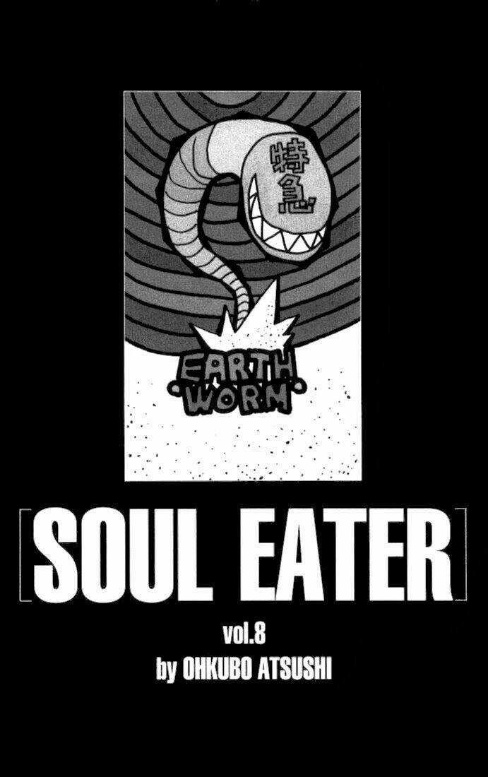 Soul Eater - Chapter 28 - Trang 5