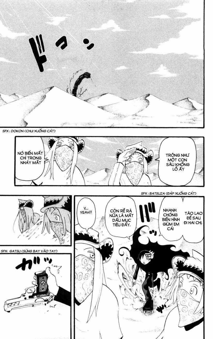 Soul Eater - Chapter 31 - Trang 1