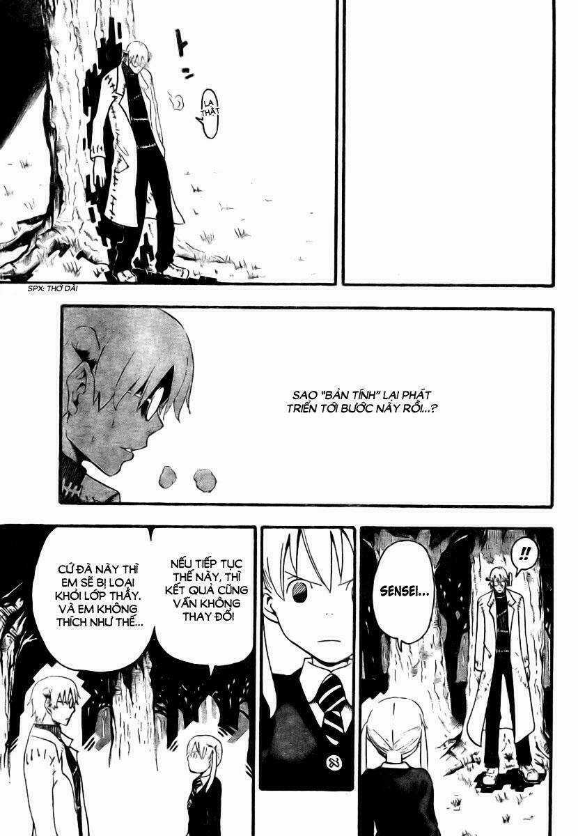 Soul Eater - Chapter 33 - Trang 13