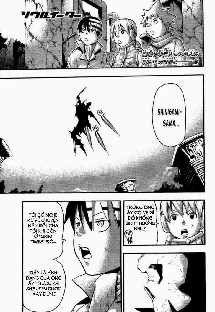 Soul Eater - Chapter 35 - Trang 1